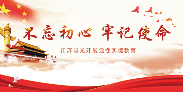 微信圖片_20191209163017.png